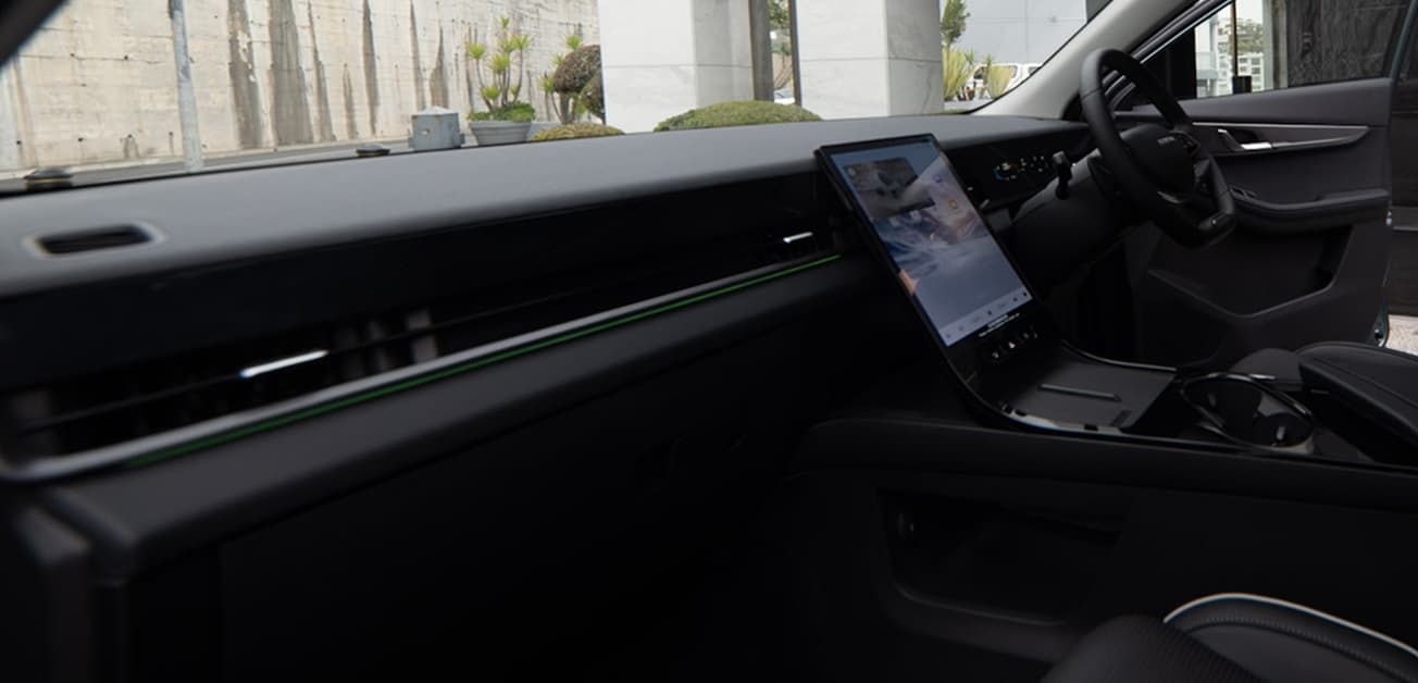 Multi-Colour Ambient Lights